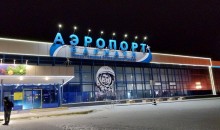 Аэропорт Барнаула установил рекорд пассажиропотока