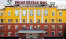 Бийский олеумный завод займет 50 млн рублей