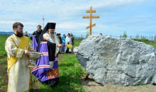 На «Сибирском подворье» в Алтайском крае построят храм Николая Чудотворца