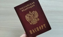 Жителей Алтайского края просят обязательно брать с собой паспорт при выходе из дома