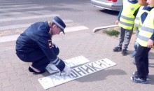 Бийских школьников предупредили об опасности наушников на дороге