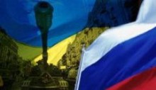 Совет Европы признал вторжение России на Украину