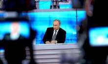 «Прямая линия» с Путиным — 2021. Как задать вопрос президенту