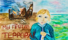 Терроризм является наиболее опасной формой экстремизма