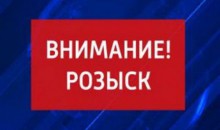 На Алтае разыскивают юного бродягу