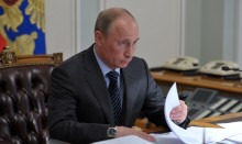 Путин поручил губернаторам лично контролировать наращивание темпов вакцинации