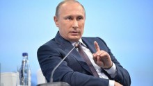 Путин сократил штат МВД на 110 тысяч человек