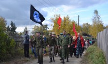 В крае прошел первый фестиваль в честь земляков-добровольцев