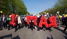 План основных массовых мероприятий в Праздник Весны и Труда