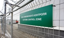 Алтайская таможня задержала более 8 тысяч пар контрафактной детской обуви «М. Мичи»