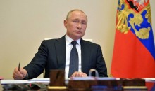 Путин объявил дни с 1 по 10 мая выходными