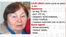 В алтайском лесу третьи сутки ищут 78-летнюю пенсионерку