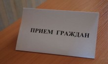 Подполковник Бийской полиции Петр Богомолов будет вести личный прием граждан