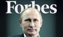 Путин в третий раз признан самым влиятельным человеком мира по мнению Forbes