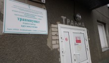 В Бийске вновь отложили открытие второго травмпункта