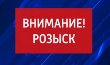 В Бийске розыскиваются мошенницы, грабившие пенсионеров