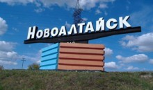 Новоалтайск признан самым культурным городом края