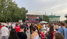 В Бийске масштабно отметили День города и День молодежи